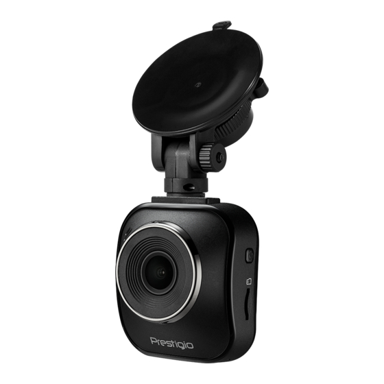 Prestigio PCDVRR320 Quick Start Manual