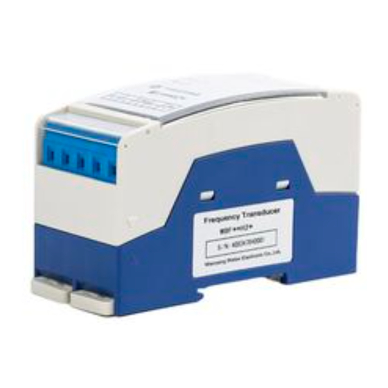 Mianyang Weibo Electronic WBV414H29-D User Manual