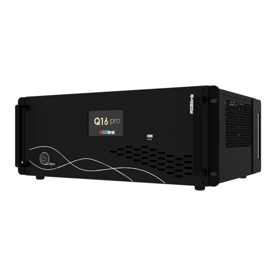 RGBlink Q Series Quick Start Manual