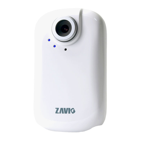 Zavio F210A Hardware User Manual