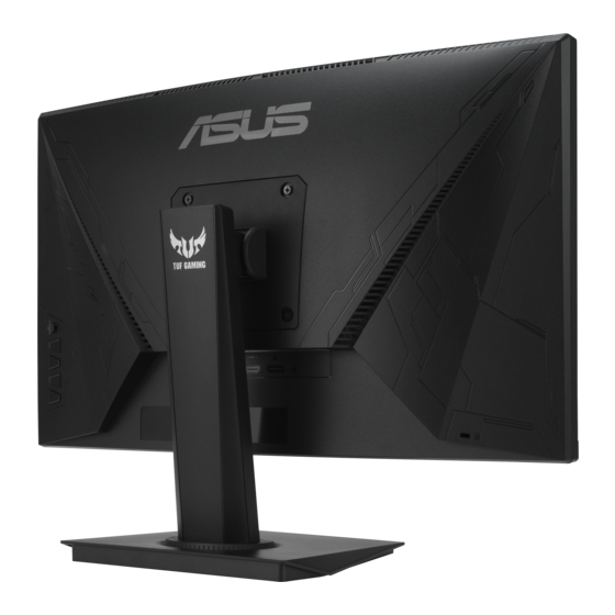 Asus TUF Gaming VG24VQR User Manual