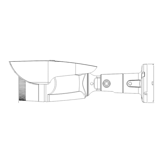 Illustra Pro LT 2MP Bullet Quick Start Manual