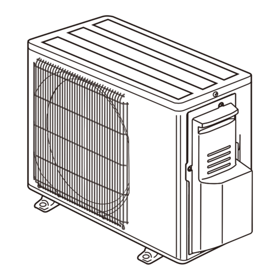 Mitsubishi Electric TRANE NTXSPH06B112AA Service Manual