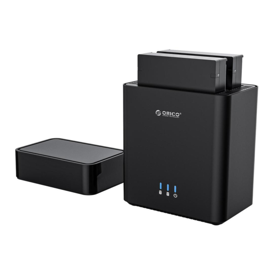 Orico DS500C3 User Manual