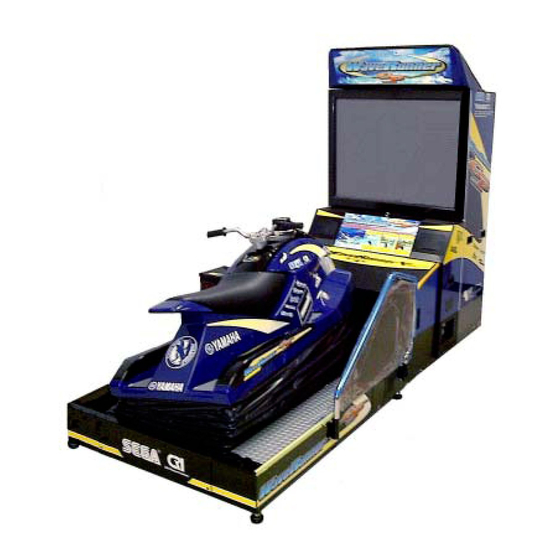 Sega waverunner hotsell