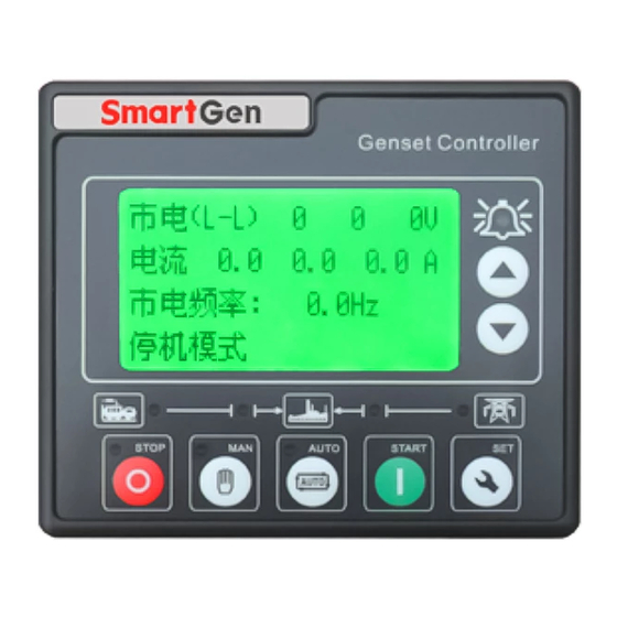 SMARTGEN HGM400 SERIES CONTROLLER USER MANUAL ManualsLib
