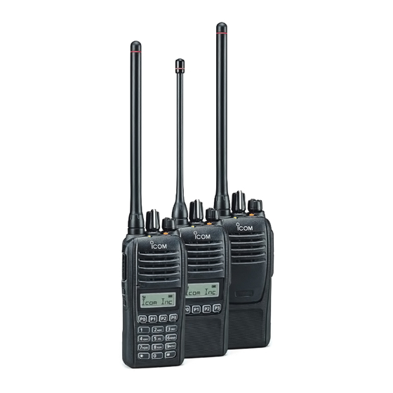 ICOM IC-F1100D SERIES TRANSCEIVER OPERATING MANUAL | ManualsLib