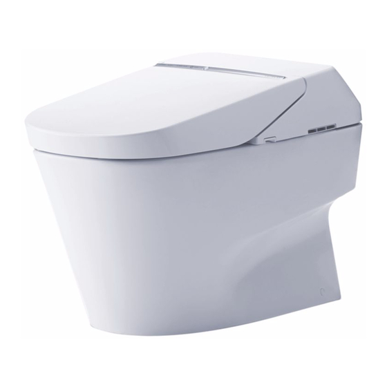 Toto NEOREST 750H Instruction Manual