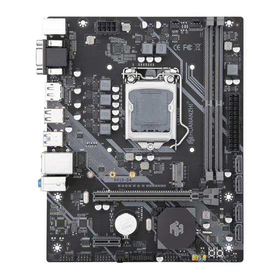Huananzhi H510-D4 User Manual