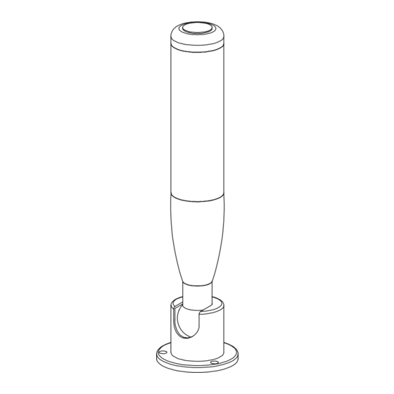 Qlight ETAR50MCL Series Manual