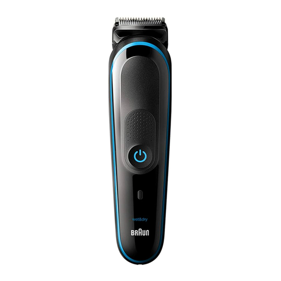 Braun Gillette Multi Grooming Kit 5 Manual