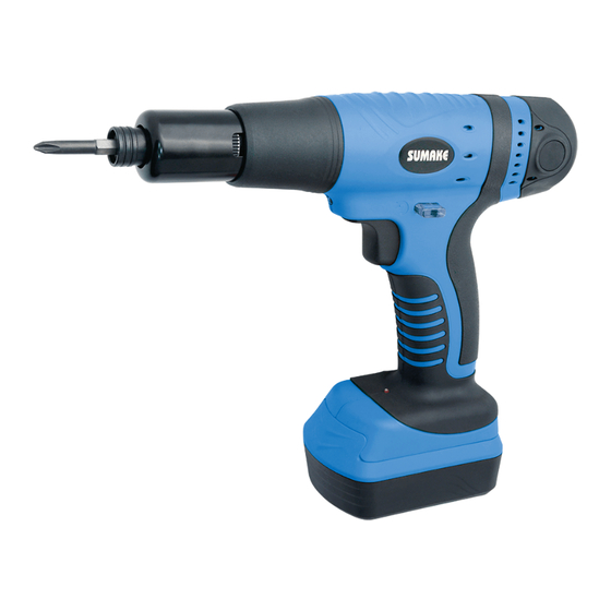 Sumake ES-B1005M Instruction Manual