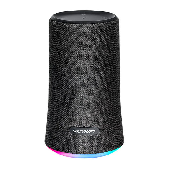 Soundcore Flare User Manual