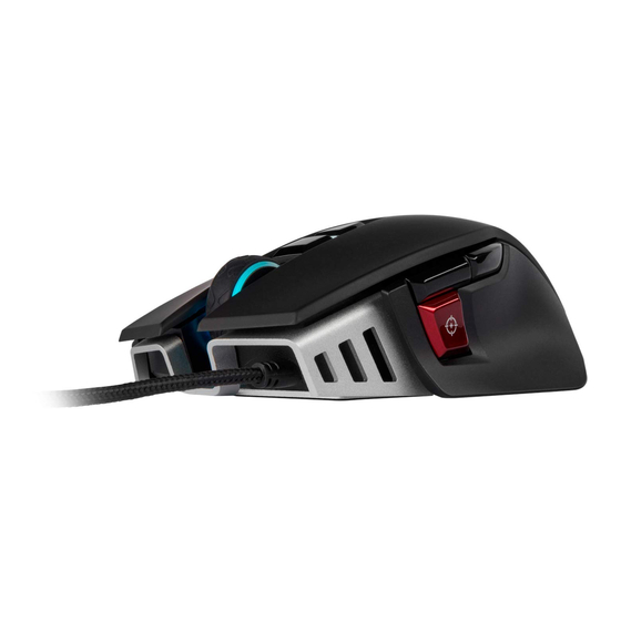 Corsair Gaming M65 Software Quick Start Manual