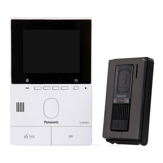 panasonic video door phone system with smartphone connect