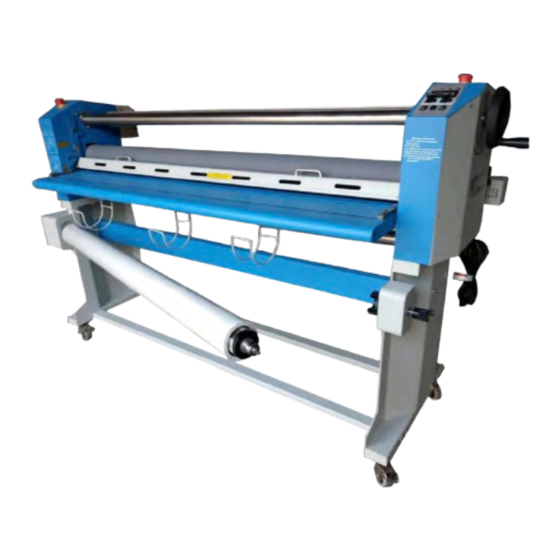 Gfp 563TH-4 Wide Format Laminator Manuals