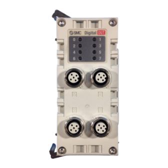 SMC Networks EX600-DYPB Installation & Maintenance Manual
