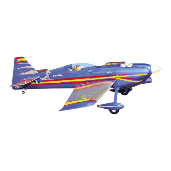 Seagull Models Mini MXS-R EP Assembly Manual