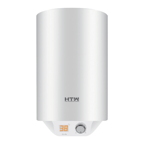 HTW ESSENTIAL DIGITAL HTWTV30ESSDIG Owners And Installation Manual