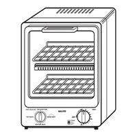 Sanyo SK-7W Instruction Manual