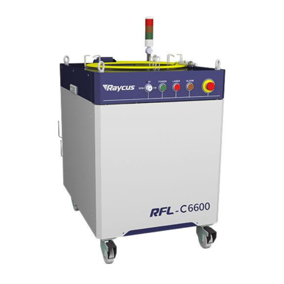 Raycus RFL-C6600S User Manual