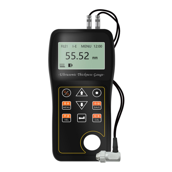AWR UT200 Ultrasonic Thickness Gauge Manuals