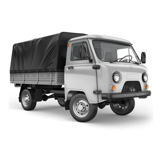 User Manuals: UAZ 2001 ???-3741 Automobile Instruction