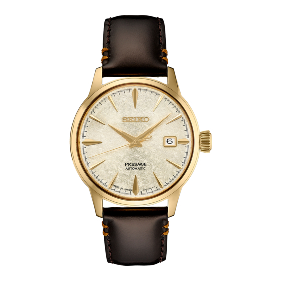 Seiko PRESAGE SSA426J1 Instructions Manual