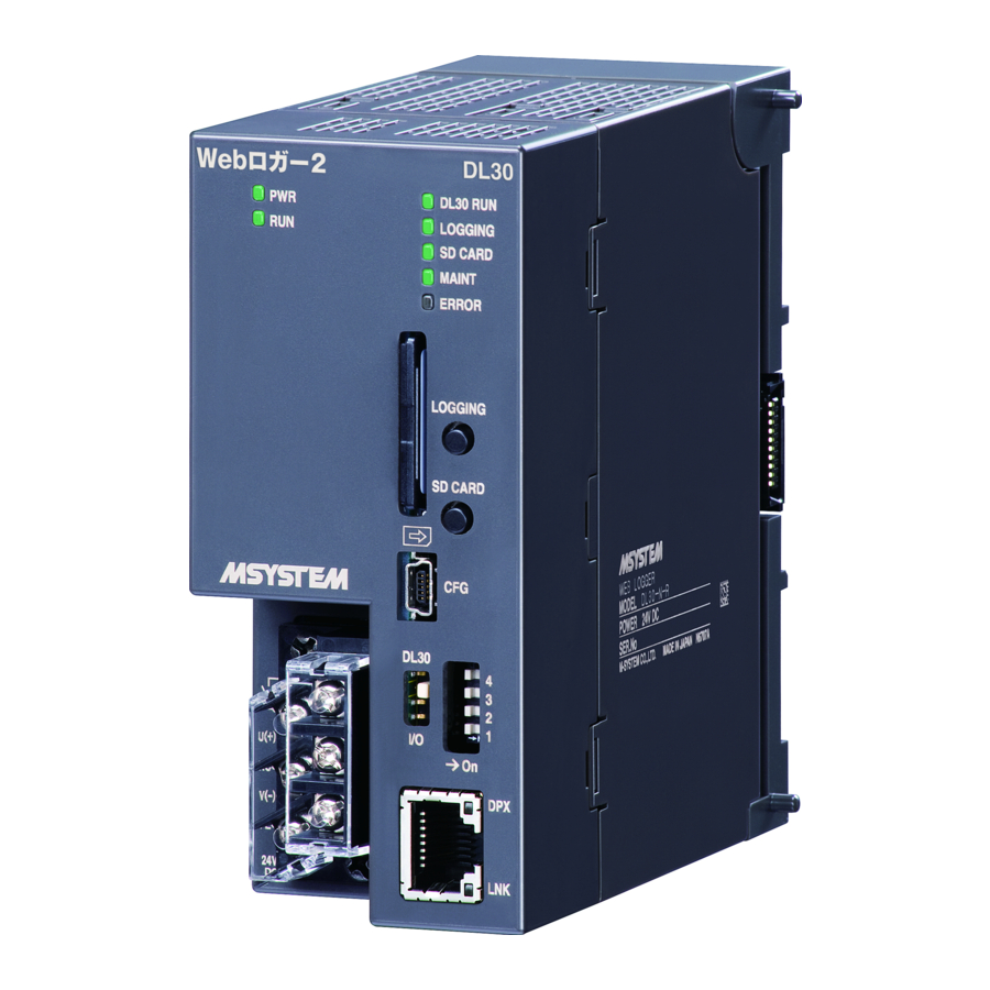 M-system DL30 Instruction Manual