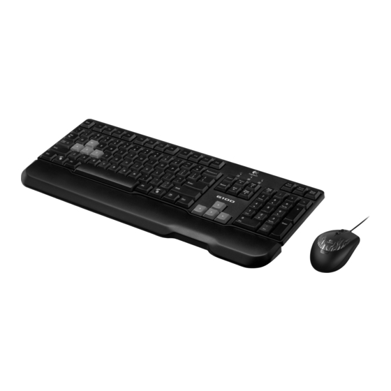 Logitech Gaming Combo G100 Getting Started
