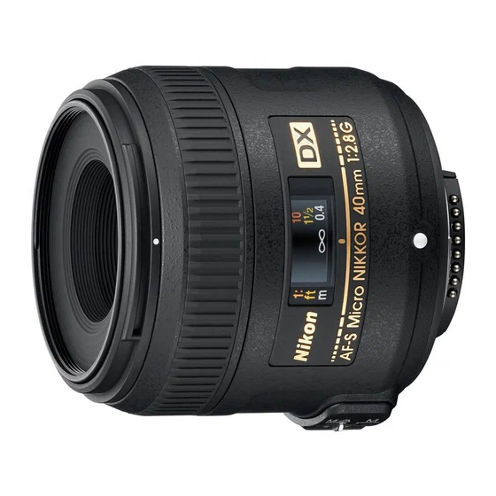 Nikon AF-S Specifications