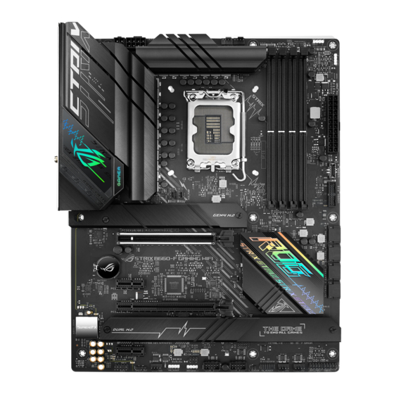 Asus ROG STRIX B660-F GAMING WIFI Quick Start Manual