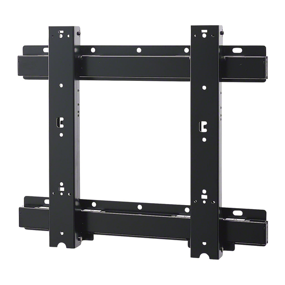 SONY WALLMOUNT BRACKET SUWL500 USER MANUAL Pdf Download ManualsLib