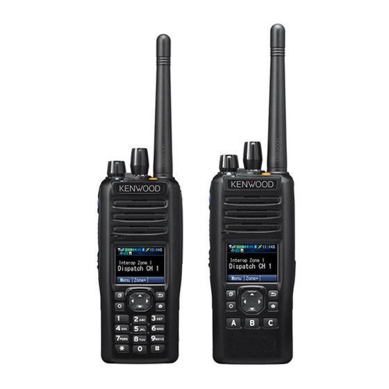 DMR Conventional, 1 pc. Kenwood NX5000 NX-5000 Radio License KWD-5300CV 