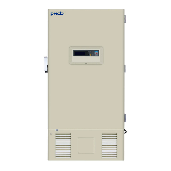 Phcbi MDF-U700VX Operating Instructions Manual