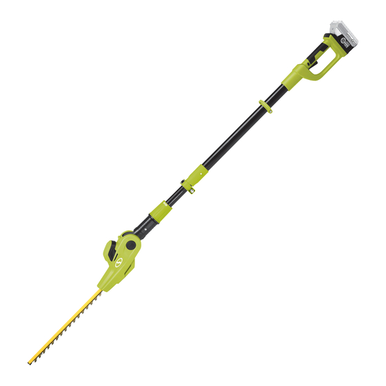 SUNJOE 24VPHT17LTE OPERATOR'S MANUAL Pdf Download ManualsLib