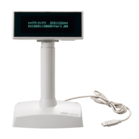 Star SCD122U Hardware Manual