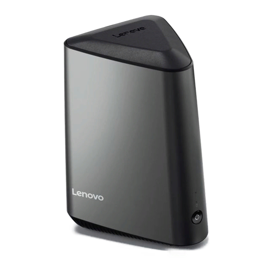 Lenovo ideacentre 610s Quick Start Manual