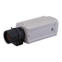 Interlogix UltraView UVC-6130-1 User Manual