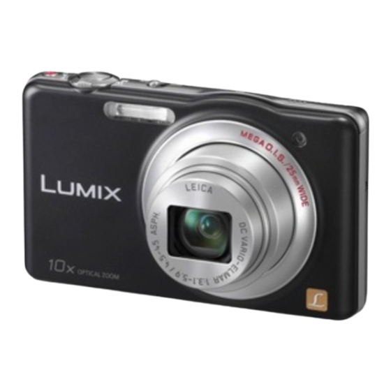 Panasonic Lumix DMC-SZ1P Manuals