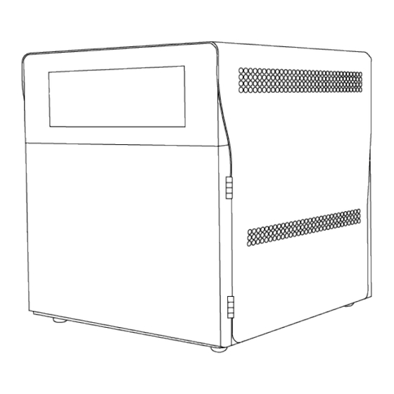 formlabs Fast Cure Manual