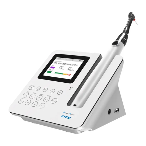 WOODPECKER ENDO MOTOR INSTRUCTION MANUAL Pdf Download ManualsLib