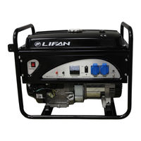 Lifan 5gf 3