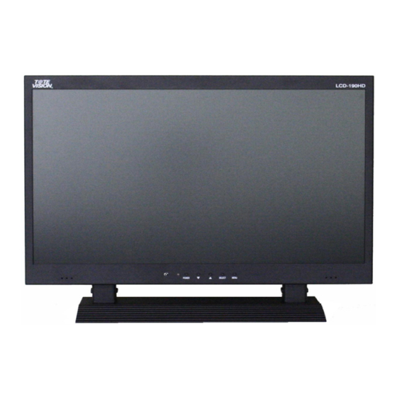 Tote Vision LCD-1901HD Owner's Manual