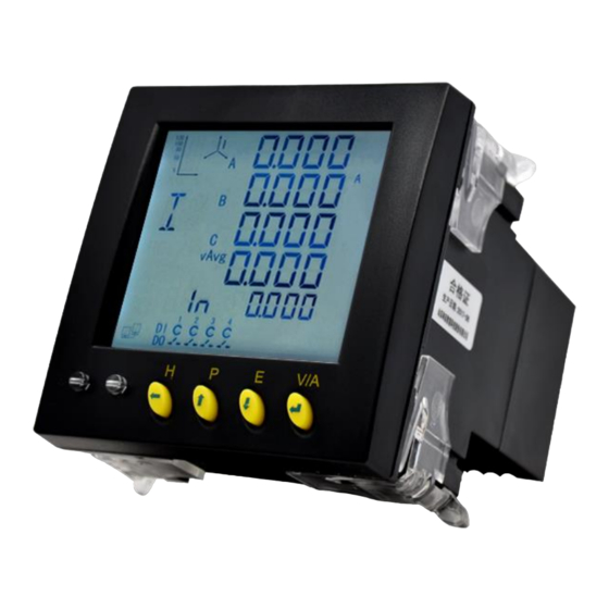 User Manuals: Heyuan Intelligence DZ81-METZ5C Meter