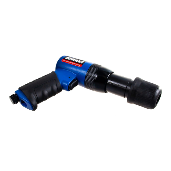 Sumake ST-2237 Quick Start Manual