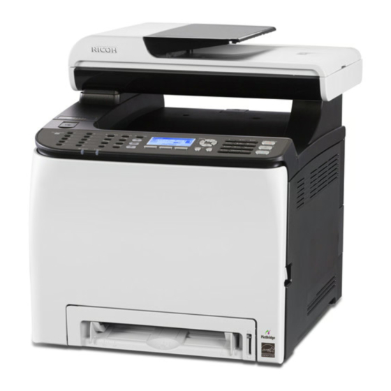 Lanier SP C252DN Brochure & Specs