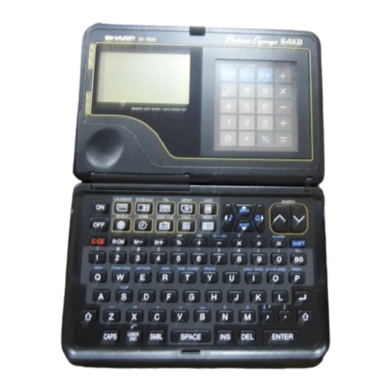 Sharp IQ-7600 Operation Manual