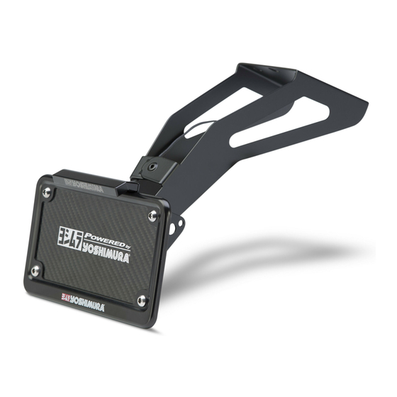 Yoshimura 070BG131001 Quick Start Manual