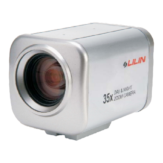 Lilin CMG052X35 Instruction Manual